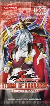 167px-STOR-BoosterJP.jpg