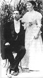 Guenon & Berthe Loury photo BertheLoury.jpg