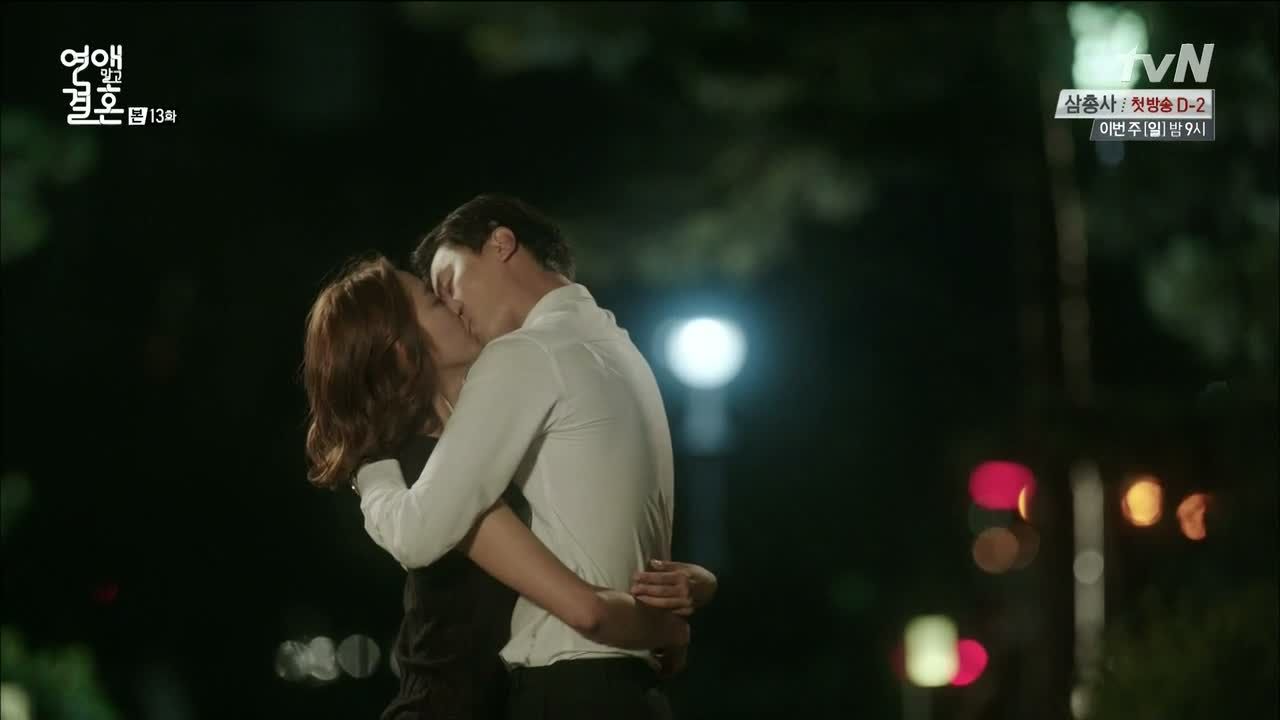 watch marriage not dating eng sub ep 12