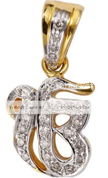 45ct Diamond 14k Yellow Solid Gold Wahe Guru Pendant  