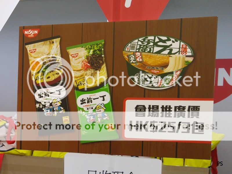  photo Food Expo 2016-05.jpg
