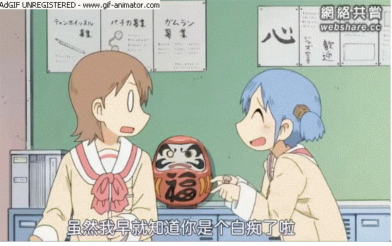 556_350gif 动态图 动图