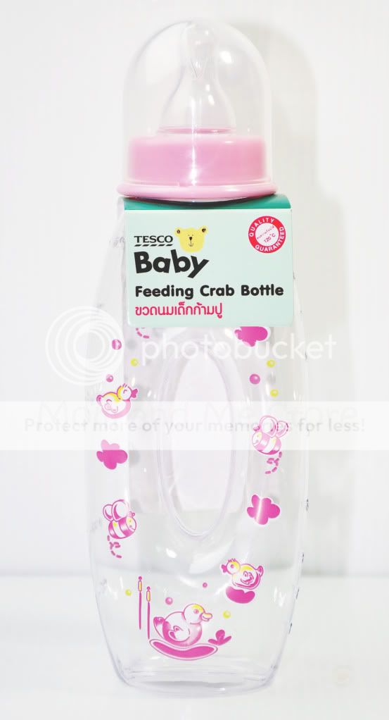 NEW TESCO BABY FEEDING CRAB SHAPE BOTTLE 8OZ 0 MONTH+ PINK PP